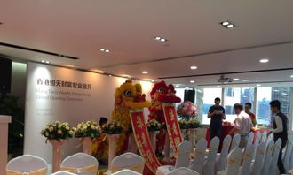 雅昊興禮儀 一站式婚慶禮儀服務，讓您的典禮完美呈現(xiàn)